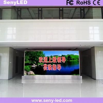 P2/P2.5 Custom Commercial LED Solutions Wi-Fi Video Display Sign Board Factory