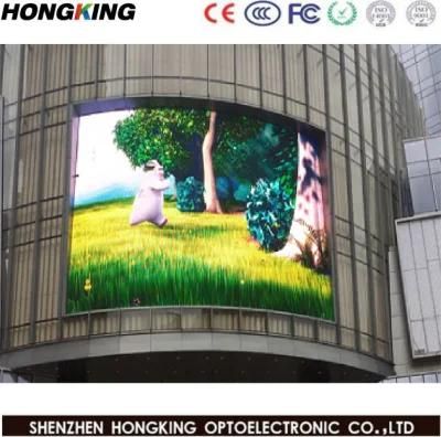 Outdoor P4mm Advertising Full Color LED Display Screen Panel Board
