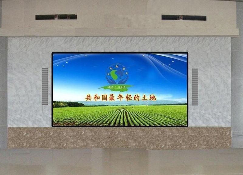 P4 Indoor LED Display Advertising Screen