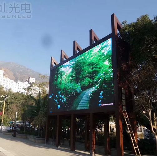 Outdoor SMD P4 LED Screen 512*512mm Stage Rental Display Wall LED Panels Screen