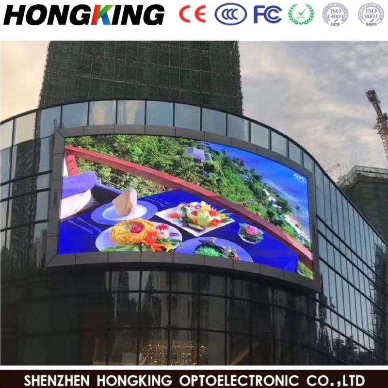 New Product Outdoor P4-10s 320X160mm LED Display Billboard