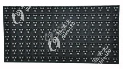 Its LED Screen 8X16 P20 RGB Outdoor LED Module