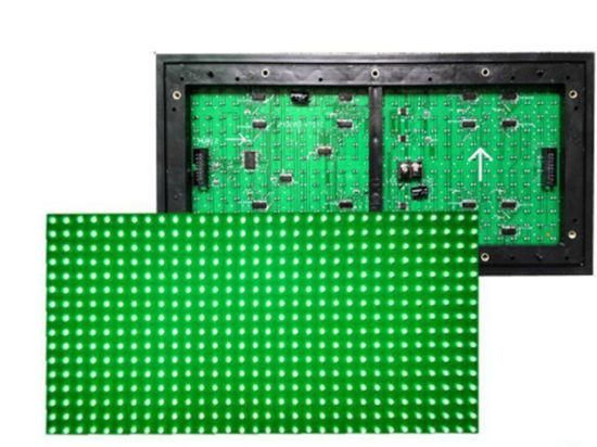 DIP546 P10 Outdoor Single Red/Green/White/Yellow/Blue Color LED Module