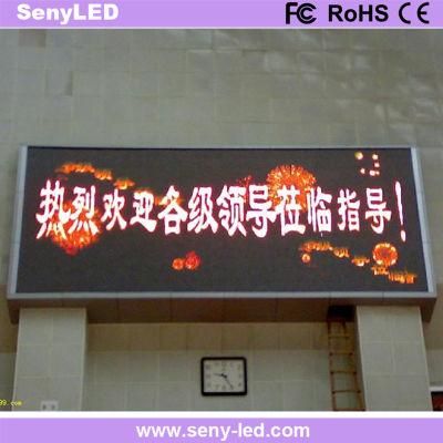 Outdoor RGB Signage Display Board Full Color P6 LED Video Screen Factory