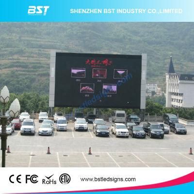 HD Floor Standing P5 Outdoor Full Color Fixed Advertising LED Display Screen for Retail Store