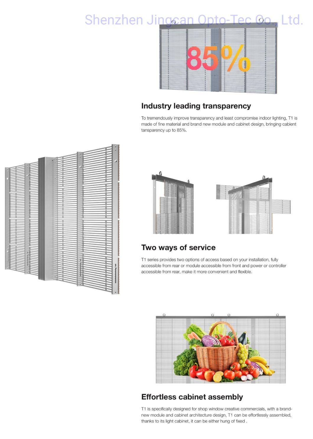 High Refresh Rate High Transparency 1000nit P3.91-7.81mm Indoor Transparent LED Screen