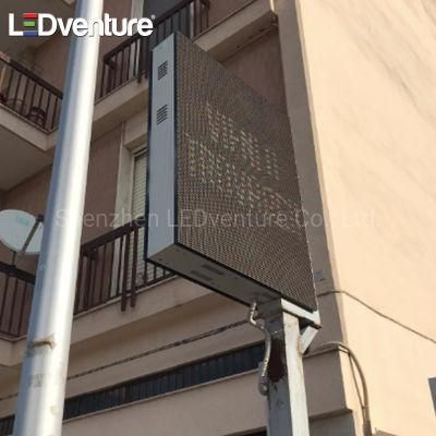 Low Price P2.5 Outdoor Advertising LED Video Screen