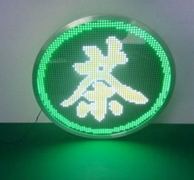 Round Indoor P3 Circuit Advertising Shop Logo Sign Digital Display