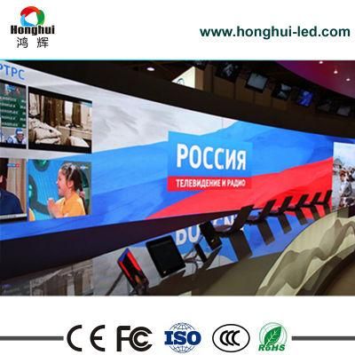 P1.667 Indoor Sign Module LED Display Board