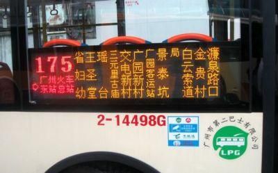 LED Destination Board (Side)