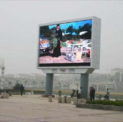 High Quality P8 Outdoor Full Color LED Advertising Display Screen