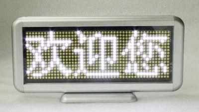 White Color Desk LED Moving Sign 16X48