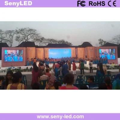 Outdoor/ Indoor Stage Advertising Display Board LED Display Screen with Die-Casting Cabinet