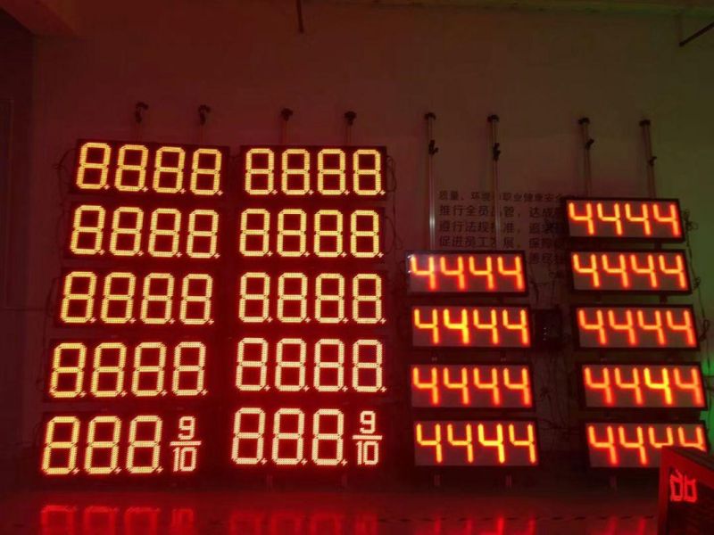 Outdoor Waterproof 20inches 88.88 Single Color LED Petrol Station Display