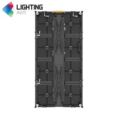 P5.68 Outdoor LED Screen Rental Lowest Price