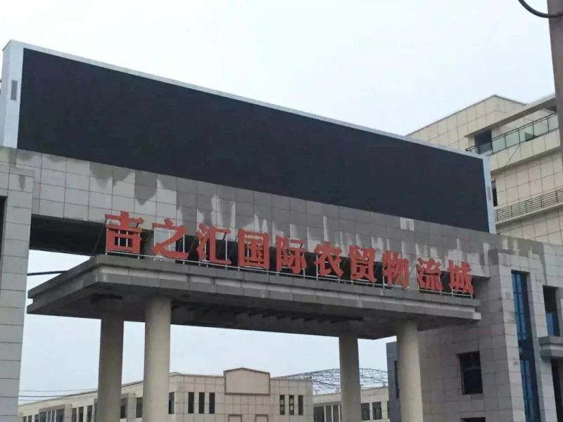 Giant LED Display SMD LED Display Screen Full Color Advertising Outdoor P3 LED Panel