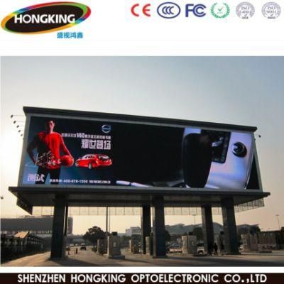 Digital Advertising Board Full Color P10 Outdoor LED Display Panel