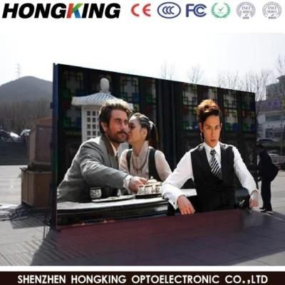 Good Quality Indoor Outdoor SMD Screen P4.81rental CE UL RoHS Certificate LED Billboard