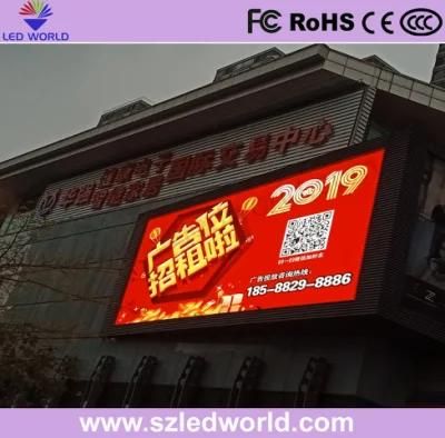 P25 Outdoor Fixed Full Color LED Display Screen for Advertising