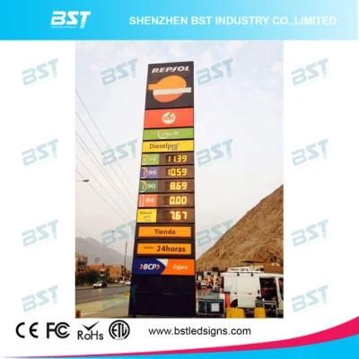 Outdoor LED Gas Price Sign (Remote Controll/PC controll)