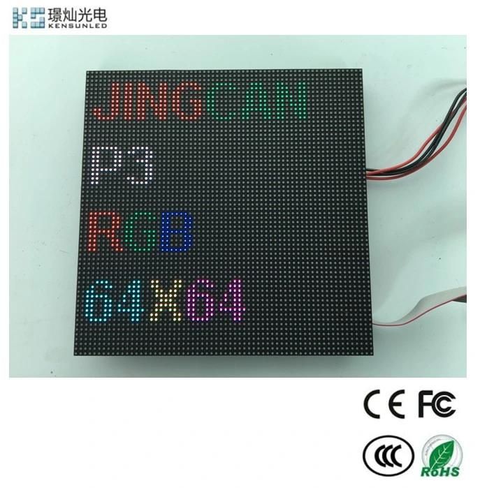 P3 Outdoor Full Color 576X576mm LED Cabinet for Super Thin and Light Weight LED Screen