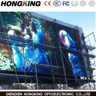 Computer Synchronized Display Outdoor P6 Commercial LED Screen