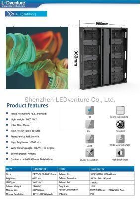 Shenzhen Outdoor New Product P8 Pixel Pitch LED Display Screen