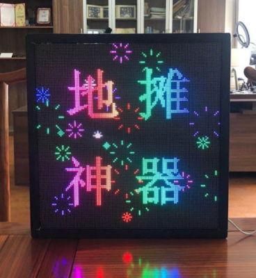 Portable SMD RGB P3 Semi-Outdoor LED Display Screen for Advertising
