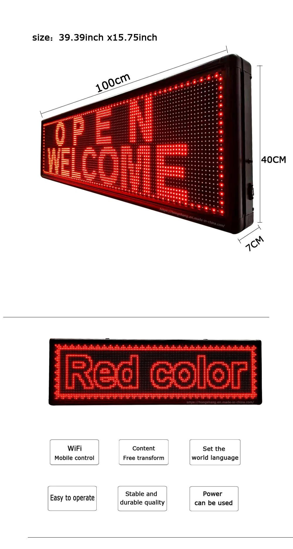 P10 100X40cm Outdoor Red Digital Wireless Control Advertising Display Board