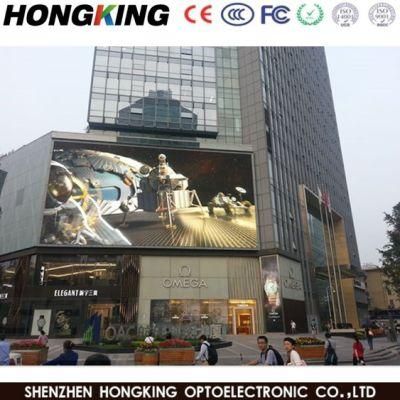 Outdoor Indoor High Quality Full Color Video LED Screen