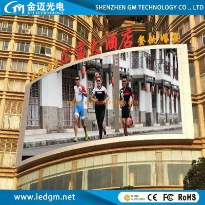 Super Quality Outdoor High Brightness Full Color P10/P16/P20 LED Screens Panels Price