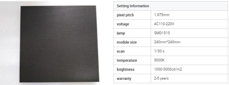 P1.667 True HD Series Small Pixel Pitch Indoor LED Display