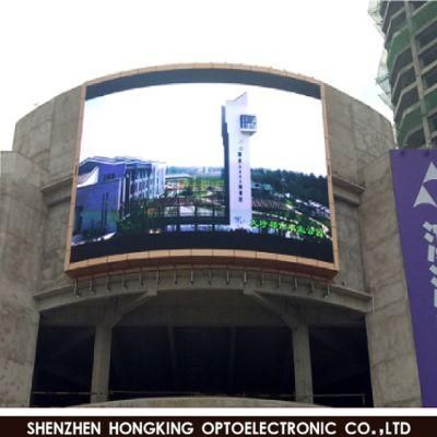 Shenzhen Factory Wholesale P8/P10 Outdoor LED Digital Billboard Display