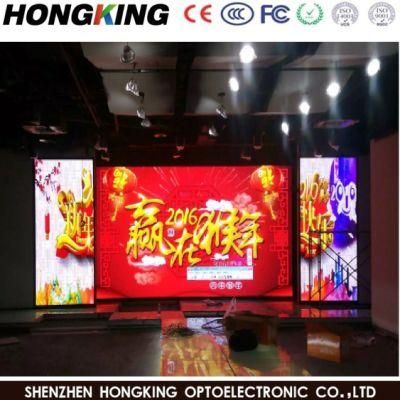 High Quality P8 Outdoor Full Color LED Advertising Screen