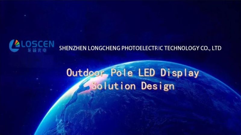 Outdoor Pole LED Screen P3 LED Display Screen LED Billboard Smart Light Pole LED Poster Screen