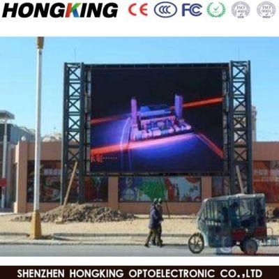 Full Color Outdoor P10 LED Display Screen Module for Advertising