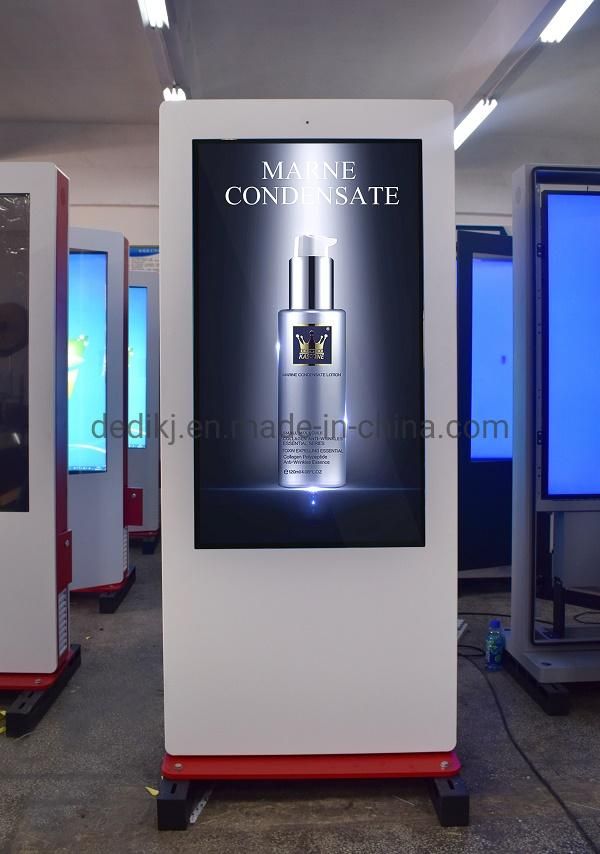 55 Inch Outdoor Digital Signage LCD Kiosk with Digital Way Finding System