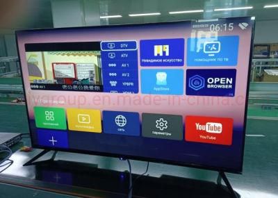 Factory OEM 32inch 43inch 50inch 55inch 65inch Frameless Model 2K 4K Full HD UHD Smart LCD LED TV