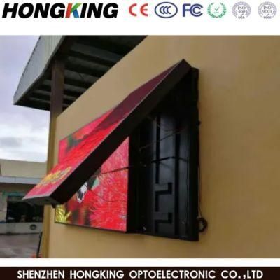 Outdoor P5 Fixed on Wall Front Maintance High Quality Full Color Outdoor Advertising Screen