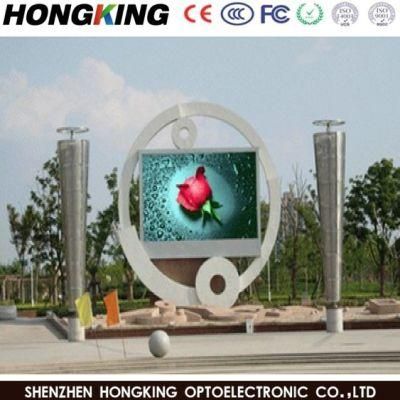 Front Service Indoor/Outdoor RGB Full Color LED Display Screen LED Video Wall