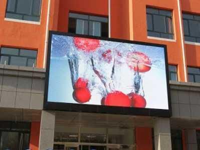 2 Years Video Fws P5 Outdoor Module LED Display Screen