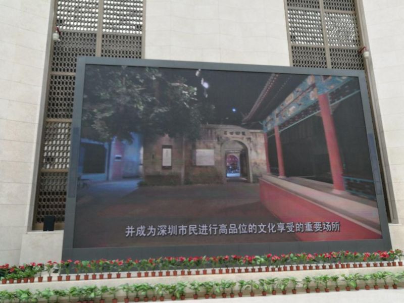 Outdoor P5mm Full Color Advertising LED Display/Panel Screen