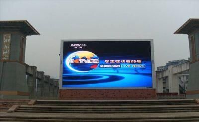 SMD Outdoor 1r1g1b Full Color Advertising LED Display Screen