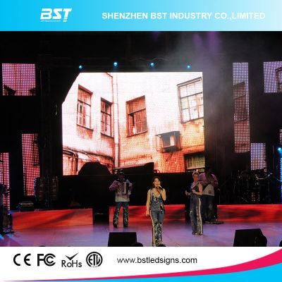 Super Bright P6.25mm Rental Stage LED Video Wall for Show