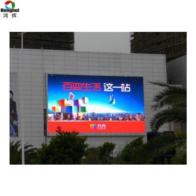 P10mm Advertising Ventilation Full Color Outdoor LED Display Screen