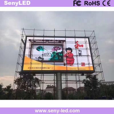 P8 Outdoor Waterproof Panel Full Color LED Sign LED Display Board for Video Ads Factory