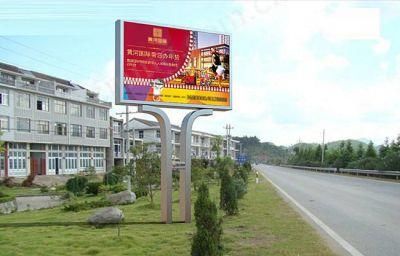 CCC Approved Market Fws Cardboard Box, Wooden Carton and Fright Case Outdoor LED Wall Screen Display