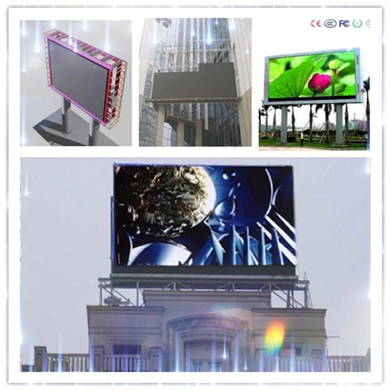 Good Waterproof Outdoor SMD3535 Lamp P8 LED Display Module