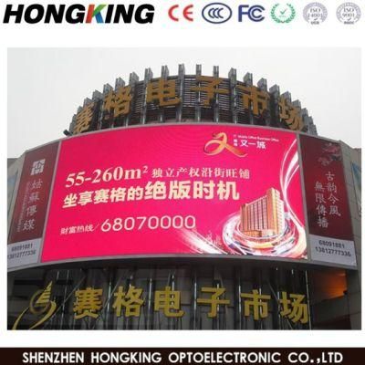 P16 Outdoor Full Color Curved LED Screen for Fixed Installation