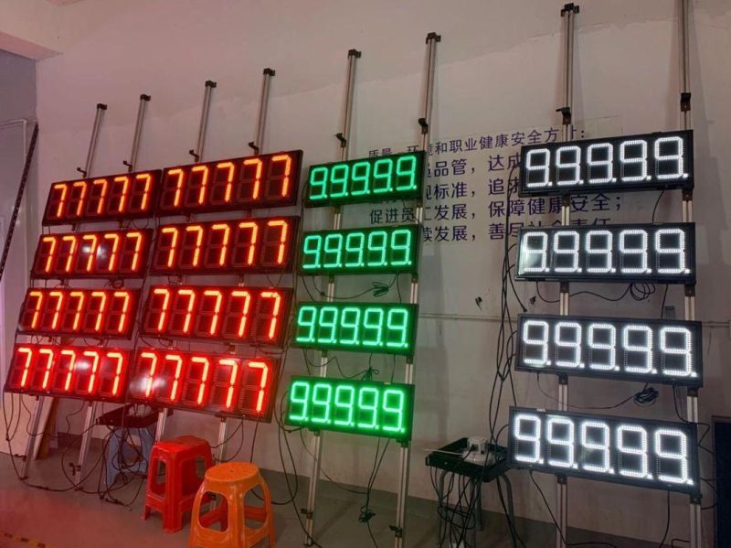 8inch 888.88 R/G/Y/W/B Electronics LED Gas Price Sign Board